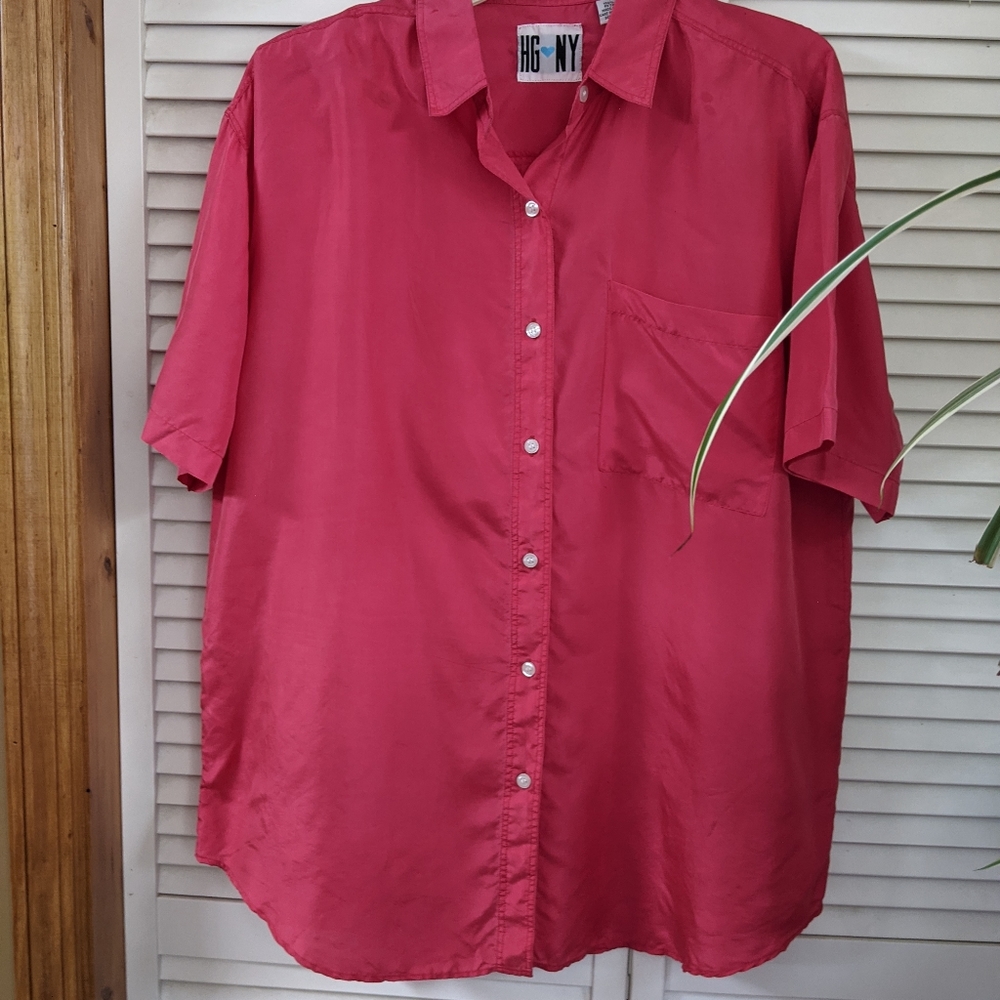 Vintage HG ♥️ NY Button Down Shirt